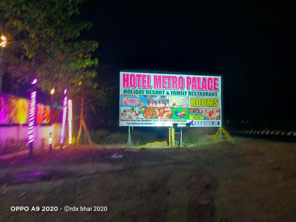 Hotel Metro Palace Resort Karjat Luaran gambar